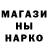 КЕТАМИН VHQ Sabichi,Shadow drago