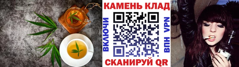 блэк спрут зеркало  Осташков  Печенье с ТГК конопля  купить  сайты 
