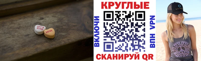 купить наркотики сайты  блэк спрут ONION  ЭКСТАЗИ бентли  Осташков 