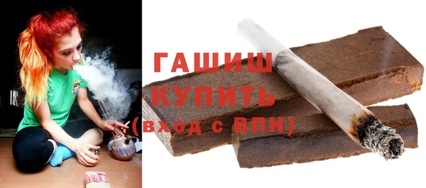 прущая мука Арсеньев