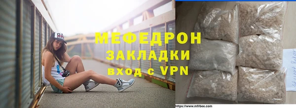 mix Коряжма