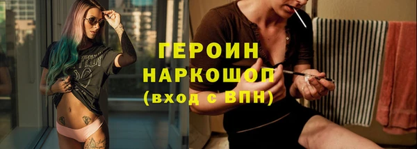 дурь Аркадак