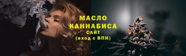 прущая мука Арсеньев