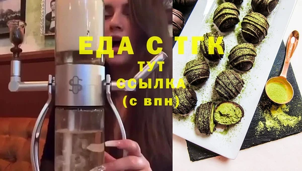 дурь Аркадак