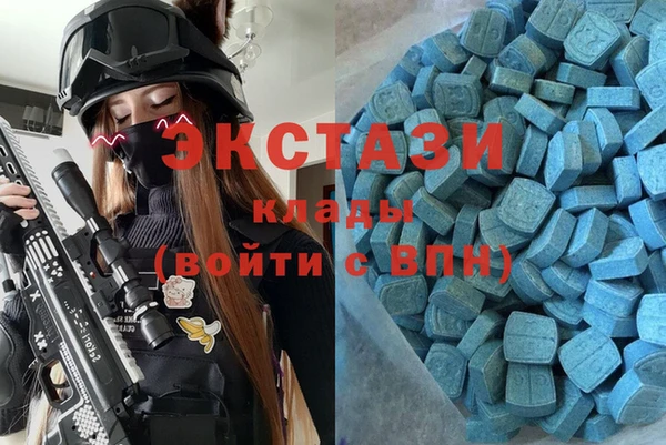 дурь Аркадак
