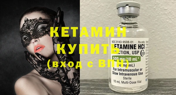 дурь Аркадак
