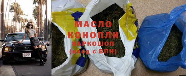 дурь Аркадак
