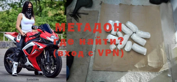 дурь Аркадак