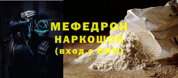 дурь Аркадак