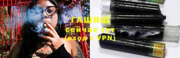 прущая мука Арсеньев