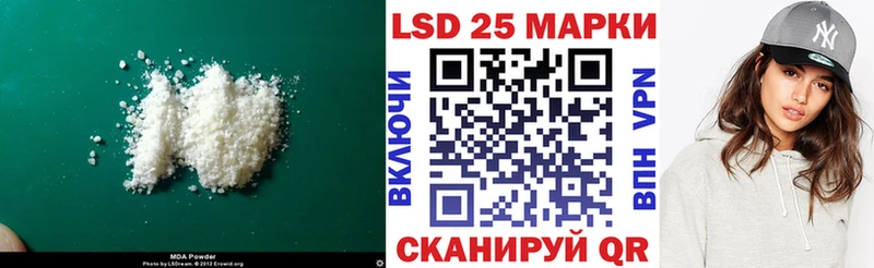 ЛСД экстази ecstasy  Осташков 