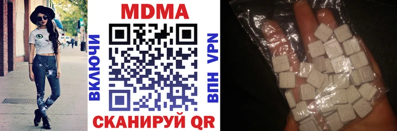hydra сайт  Осташков  MDMA crystal  купить  цена 