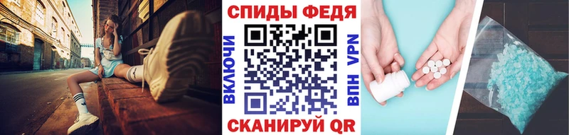 хочу наркоту  Осташков  Метамфетамин Methamphetamine 